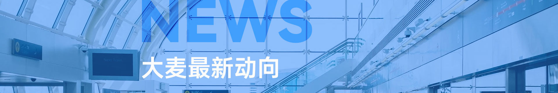 網(wǎng)店托管,網(wǎng)店代運(yùn)營(yíng)