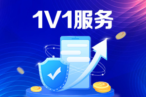 店鋪代運營