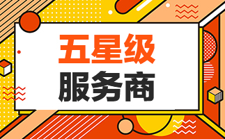 天貓代運(yùn)營(yíng)