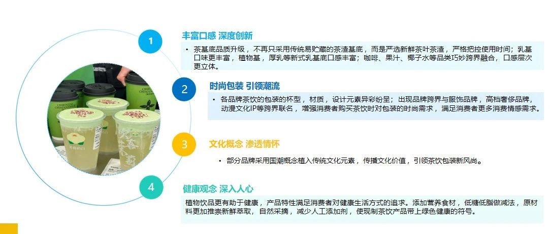 廣州大麥