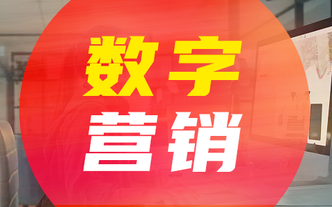 數(shù)據(jù)銀行服務(wù)商
