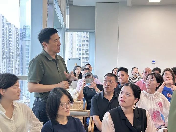 廣州大麥