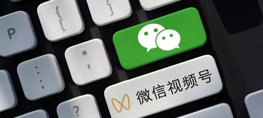 廣州大麥電商