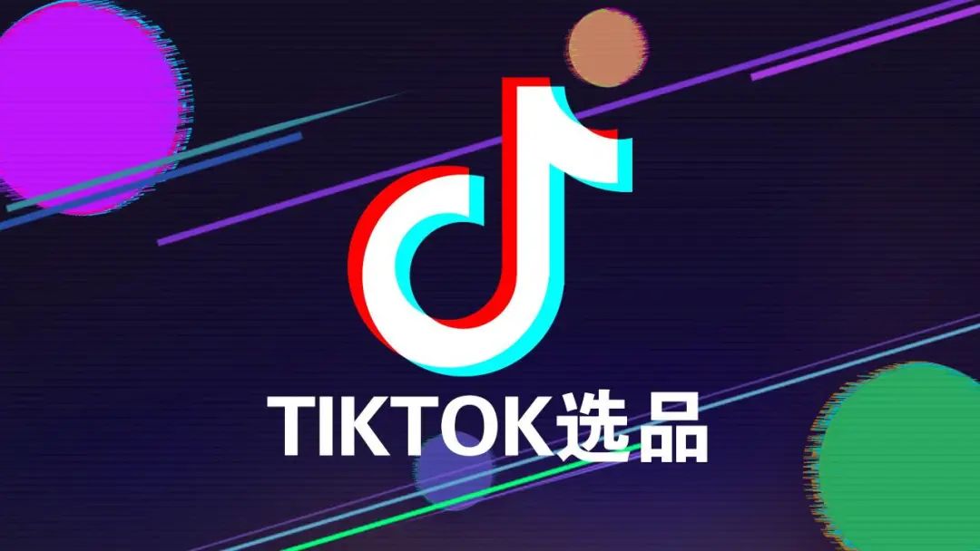 廣州大麥 廣州大麥