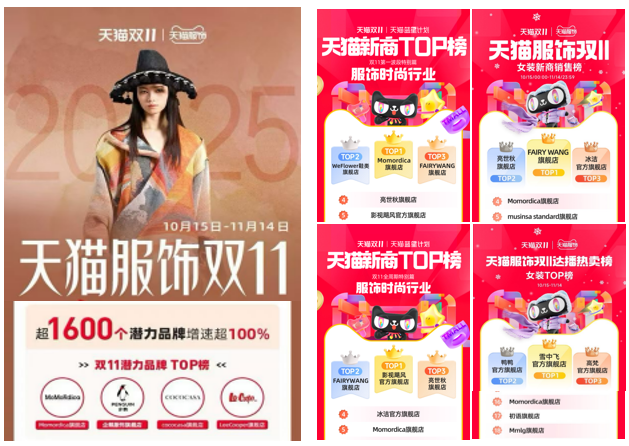 廣州大麥 廣州大麥